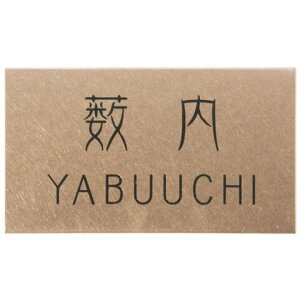 ێO^JM@\D@DRY ETCHINGhCGb`O