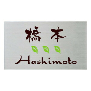 ێO^JM@\D@DRY ETCHINGhCGb`O