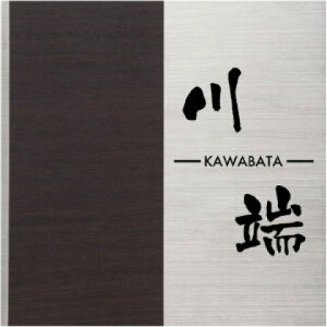 ێO^JM@\D@MODERN ETCHING_Gb`O