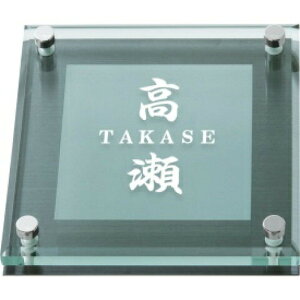 ێO^JM@\D@SOLID GLASS\bhKXTCYM@ʃXeXx[X