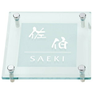 ێO^JM@\D@SOLID GLASS\bhKXTCYL@ʃXeXx[X