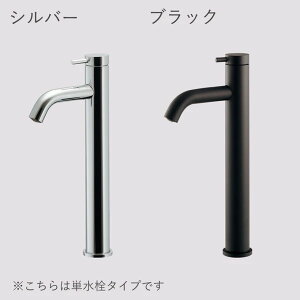 A^bNX[XZL008]ALCOLOLOKAWARABACHI