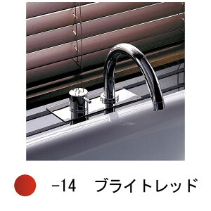 CERA[VLBK7-14]oXp
