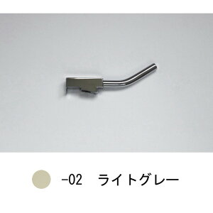 CERA[VLVR273M-02]�n���h�����o�[��