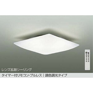 DAIKO����d�@[DCL-41708]�V�[�����O���C�g