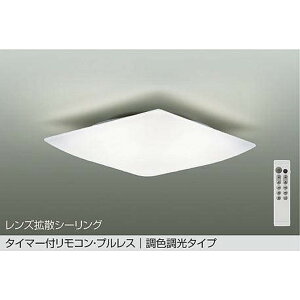 DAIKO����d�@[DCL-41709]�V�[�����O���C�g