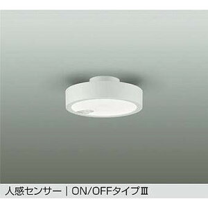 DAIKO����d�@[DCL-41964A]���^�V�[�����O���C�g