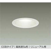 楽天市場】ddl4904awの通販