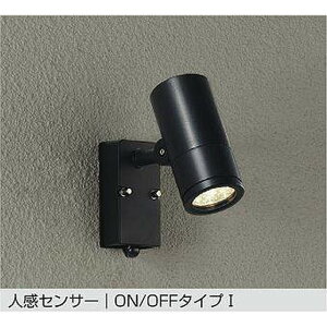 DAIKOd@[DOL-4018YB]GNXeA@X|bgCg@GNXeA