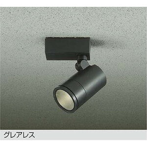 DAIKOd@[DOL-5348YBG]GNXeA@X|bgCg@GNXeA