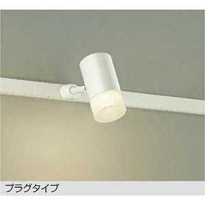 DAIKO����d�@[DSL-5319YW]�X�|�b�g���C�g