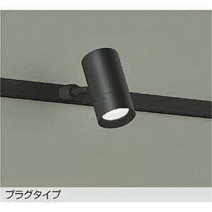 DAIKOd@[DSL-5326ABG]X|bgCg