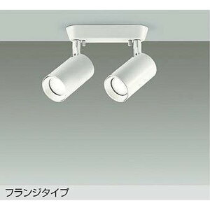 DAIKO����d�@[DSL-5400AWG]�X�|�b�g���C�g