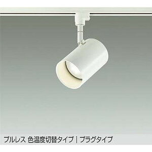 DAIKO����d�@[DSL-5527FWG]�X�|�b�g���C�g