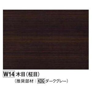 tNr[KAP2W14-1@o]ʃAp[W