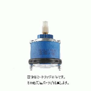 GROHE�O���[�G[46048000]�p�[�c