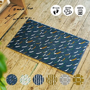 N[ebNX[DX00002]pfUC}bg