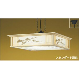 RCY~[AP45445L]aƖAy_g