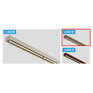LIXIL[8VLH06RA]�G�N�X�e���A�@�o�b�N���C�����C�g�g�@�G�N�X�e���A