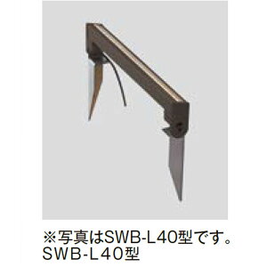 LIXIL[8VLH45AB]GNXeA@EH[o[Cg@GNXeA