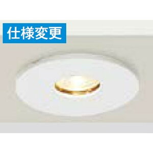 LIXIL[8VLL08JW]�G�N�X�e���A�@�_�E�����C�g�@�G�N�X�e���A