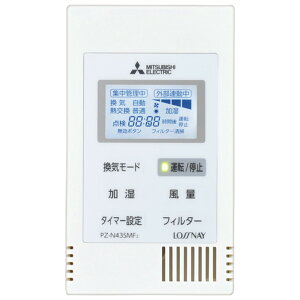 OHd@[PZ-N43SMF2]ƖpXiC VXe