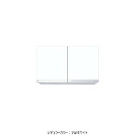ワンドONEDO[KTD3-45-80HS]吊戸棚KTD3-45