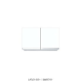 ワンドONEDO[KTD3-45-80HS]吊戸棚KTD3-45