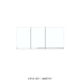 ワンドONEDO[KTD3-50-100HS]吊戸棚KTD3-50