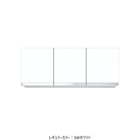 ワンドONEDO[KTD3-60-120FH]吊戸棚不燃仕様KTD3-60