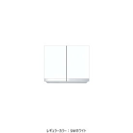 ワンドONEDO[KTD3-60-60HS]吊戸棚KTD3-60