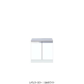 ワンドONEDO[KTD5-80-60G]コンロ台KTD5-80