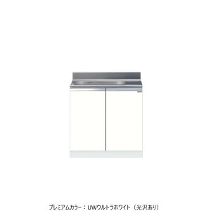 hONEDO[KTD5-80-80S-P]gKTD5-80