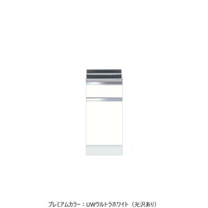 �����hONEDO[KTD5-85-40T-P]�n�C�g�b�v������KTD5-85
