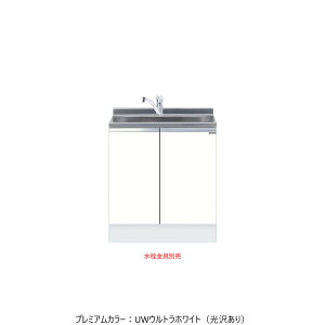 hONEDO[KTD5-85-75DS-P]nCgbvg^KTD5-85