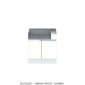 �����hONEDO[KTD5-85-75GT-P]�n�C�g�b�v�R������KTD5-85