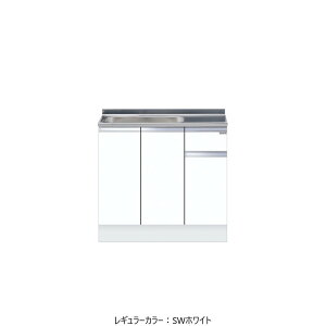 �����hONEDO[KTD5-85-90S]�n�C�g�b�v�g�����^������KTD5-85