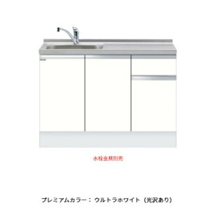 hONEDO[KTD6-85-120DS-P]gKTD6-85[^