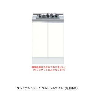 hONEDO[KTD6-85-60GC2-P]RKTD6-85[^