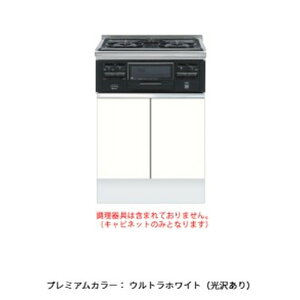 hONEDO[KTD6-85-60GC3-P]RKTD6-85[^