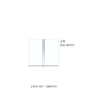 hONEDO[SHO-80TUS]֎[SHO