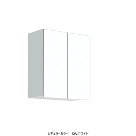 ワンドONEDO[STO-60SN]多目的吊戸棚STO