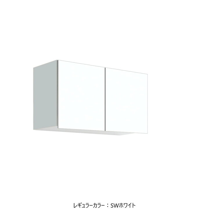 楽天市場】ワンドONEDO[STO-75AN]多目的吊戸棚STO : 明かりと住まいの 