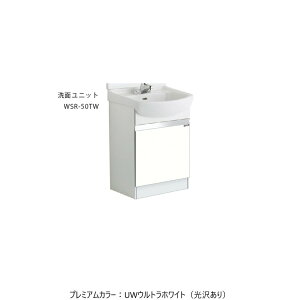 �����hONEDO[WSR-50TW-P]���ʉ��ϑ�WSR