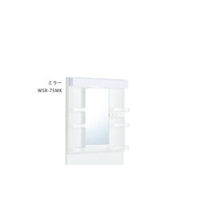 �����hONEDO[WSR-75MK]���ʉ��ϑ�WSR