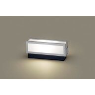 パナソニック[LGW56009SU]エクステリア　据置取付型　LED（電球色）　門柱灯　LED電球交換型・防雨型　白…