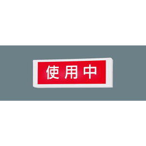 pi\jbN[NNF11930LE1]\