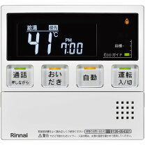 楽天市場】mc−240vcの通販