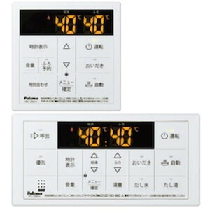 p}@Paloma[MFC-250V]䏊ERZbg@ǂtp