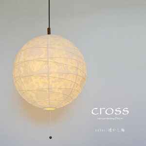 ʌfUC[PN2-45]y_gCg@Za